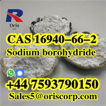 Sodium Borohydride CAS 16940-66-2 99.8% Purity